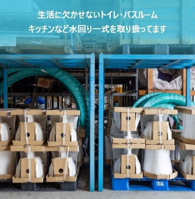 サービス1