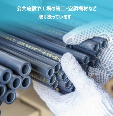 サービス2