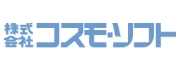 株式会社コスモ・ソフト