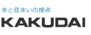 株式会社カクダイ