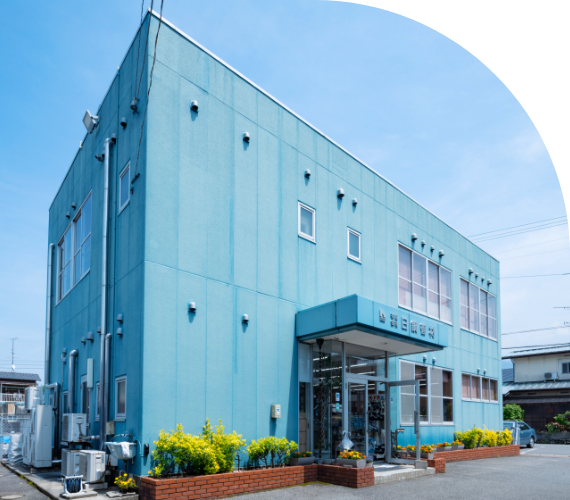 採用情報